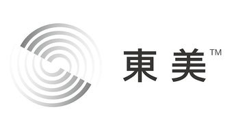 濟南東美企業形象設計與策劃 塑造專業品牌形象，賦能企業發展